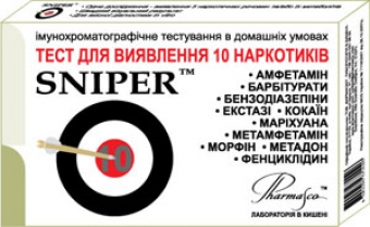 SNIPER 10