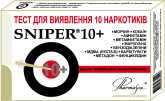 SNIPER 10 со шкалой определения фальсификации